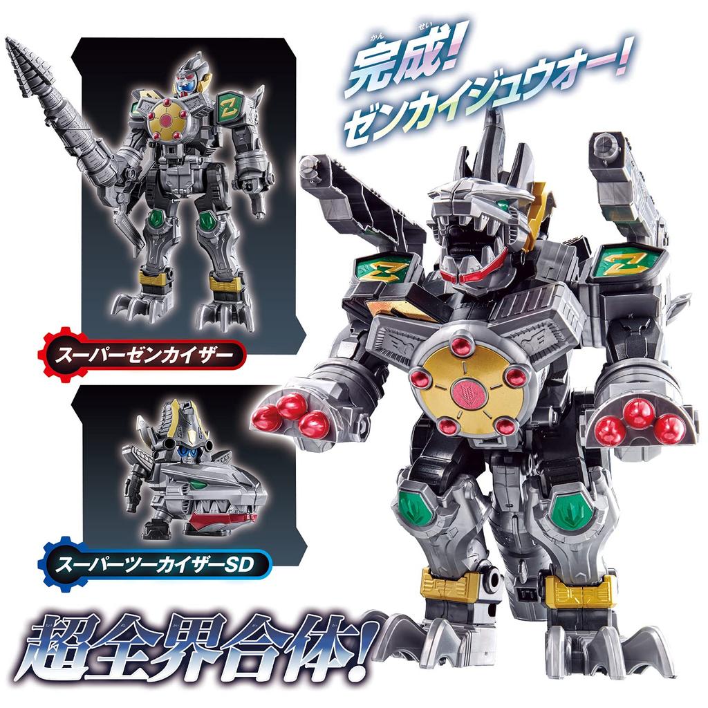Kikai Sentai Zenkaiger DX Zenkaijuoh Super All-Combination Beast Action Figure Toy