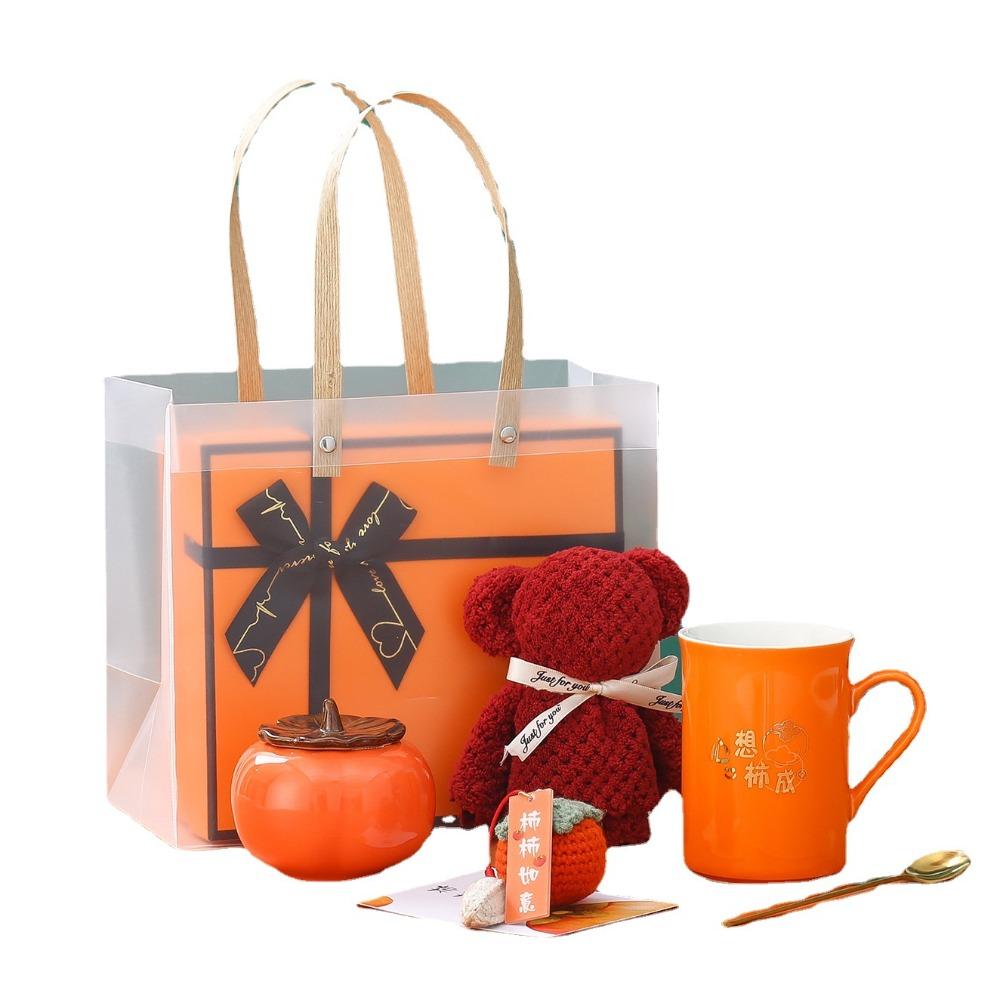 Ceramic cups, souvenir gift boxes, fashionable high-end practical small gift bridesmaid packaging boxes