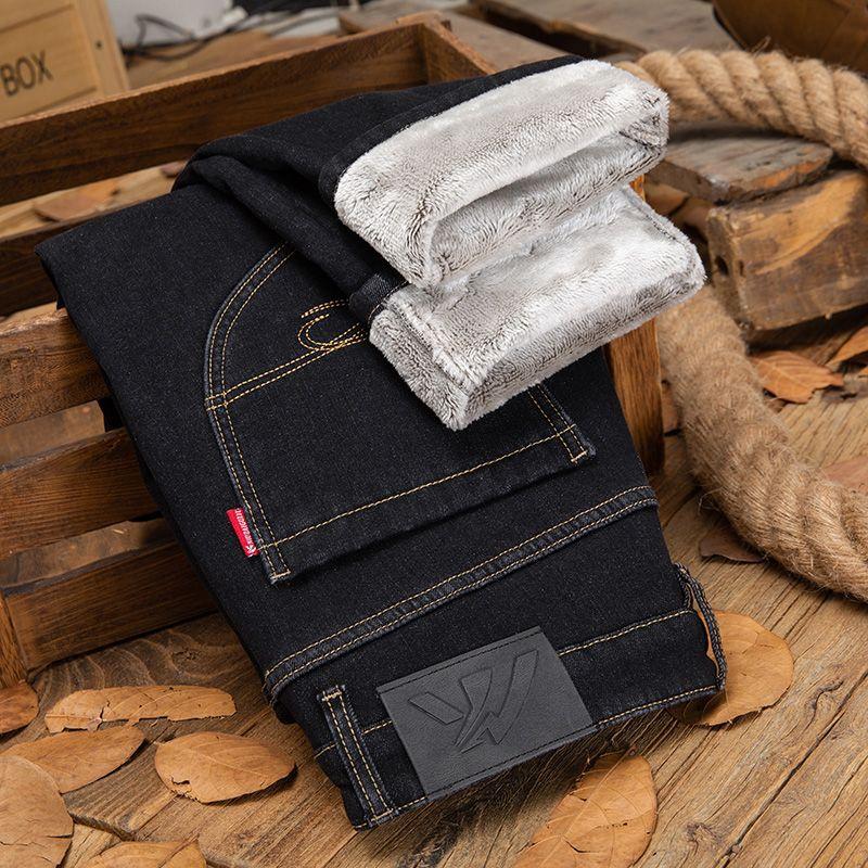 Autumn and winter jeans elastic fleece thickened business straight loose long pants