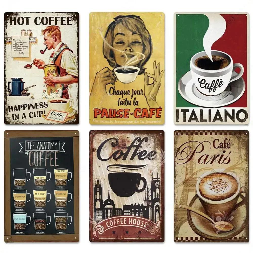 Hisun Tin Sign HD Tin Sign Vintage Coffee House Wall Decor Retro Coffee Shop Espresso Metal Poster for Kitchen Cafe Bar