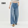 Semir Women's Frayed High-Waist Wide-Leg Denim Jeans
