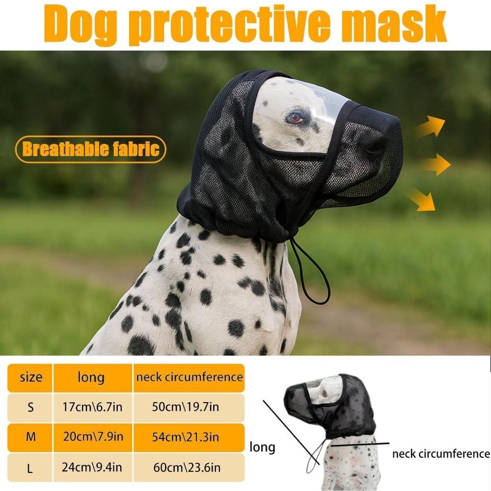 Mesh Pet Protective Veil Adjustable Fit Pet Facial Protection Mask  Prevent Facial Injuries