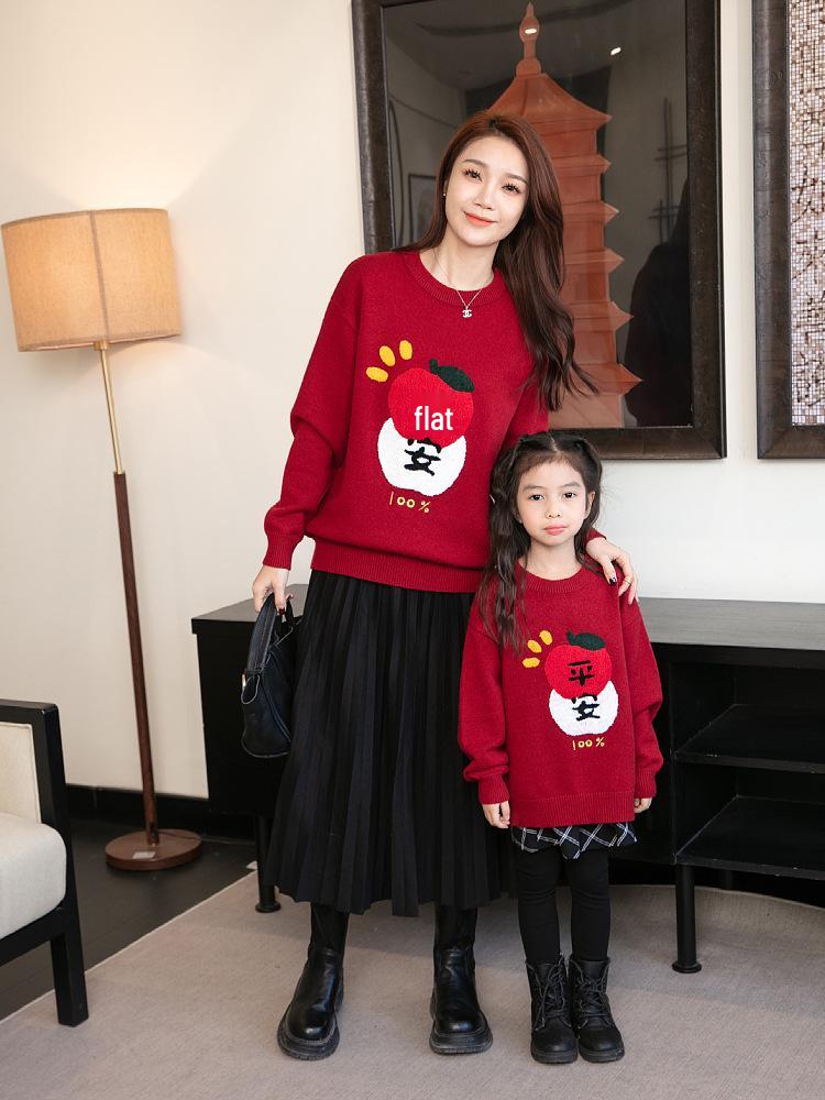 Red Family Sweater Set: Festive Year of the Horse Round Neck Jumper for Parents and Kids