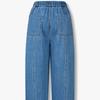 Studio Tomboy Waist String Denim Pants 9176262984