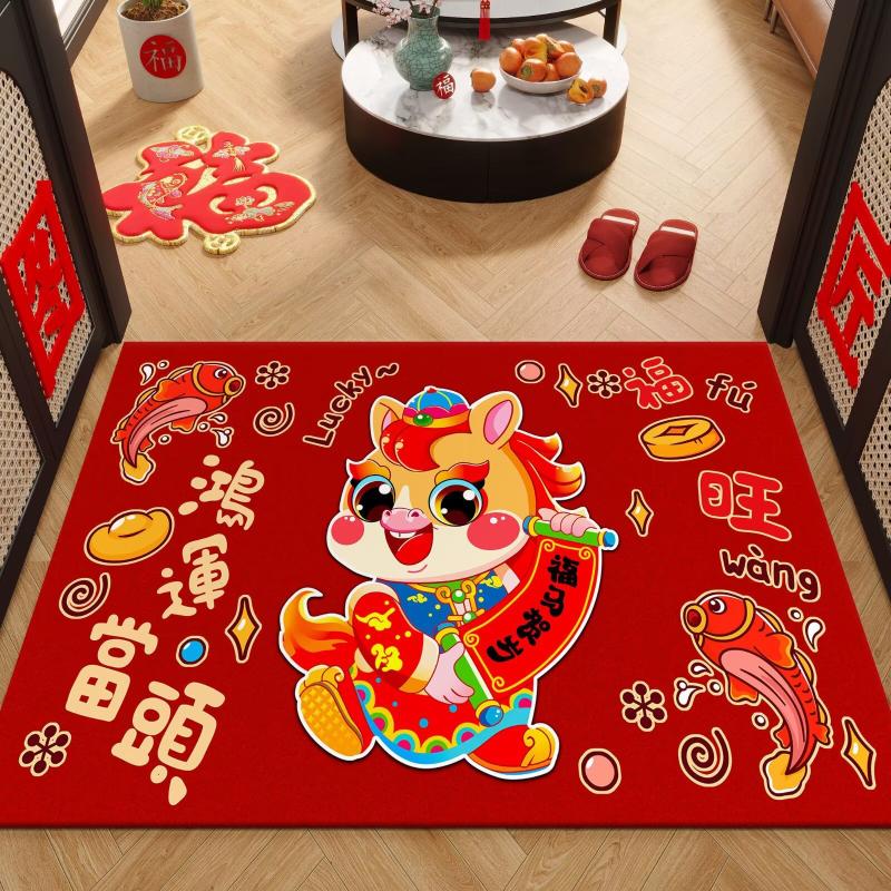 Red Floor Mat New Year 2026 Entrance Door Mat Kitchen Rug Chinese New Year Decoration The Year Of Horse Horse Rugs Equestrian