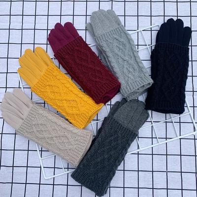 Neutral Men'S And Women'S Wool Gloves, Knitted To Keep Warm, Riding On Mobile Phones Without Pouring Fleece, Double-Thread Gloves To Keep Warm