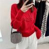 Solid Blue Autumn Sweatershirt O Neck Pullover  Holiday Casual  Sweater Shirt for Long Sleeves Loose Fit  Hot Autumn Top