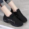 Fashion Summer 35-40 Woman's Sneakers Size 47 Casual Wemens Shoes Basketball Sports Wide Fit Out Seasonal Unique Tenids Wide Foot