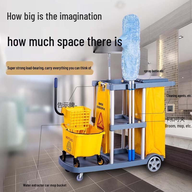 Multi-function Hotel Cleaning Service Cart