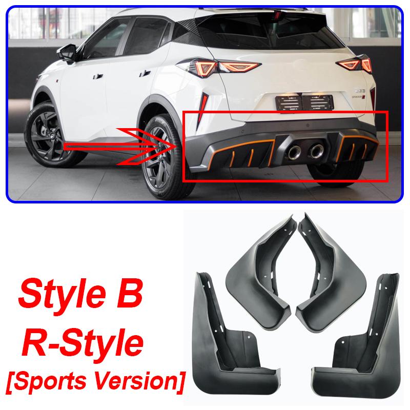 For GAC Emzoom R Style Accesorios  2024 2025 GS3 Car Mudguards Auto Front Rear Fenders Wheel Covers MudFlaps Car Accessories