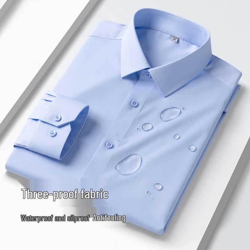 Hodo Men's Non-Iron Breathable Long Sleeve Business Shirt