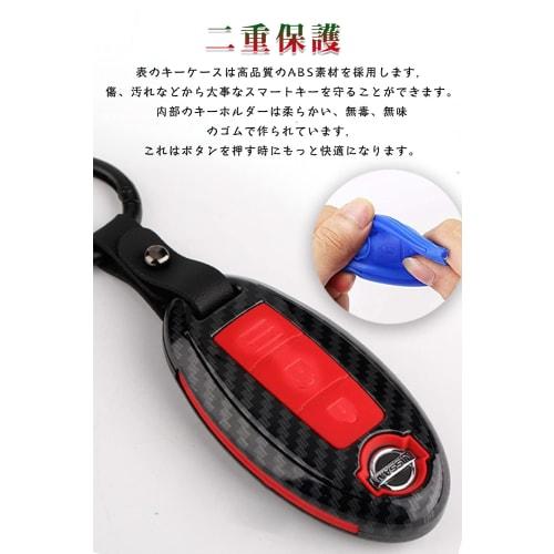 Nissan Key Case for NISSAN Cars Smart Key Case Key Cover 3 Button Silicone Cover Good Touch Luxury Nissan Acrylic Key Cover Specially Designed for Nis