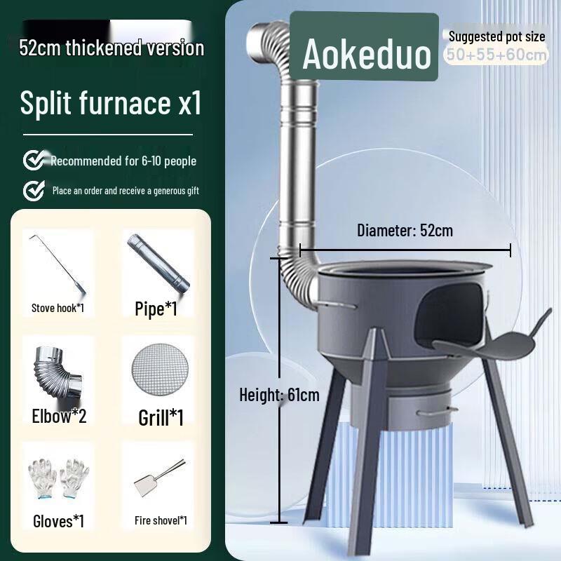 Aokedu Outdoor Smokeless Wood Burning Stove