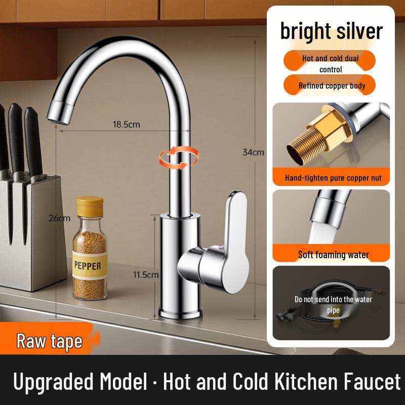 Universal Rotating Kitchen Faucet with Anti-Splash Feature for Hot & Cold Water