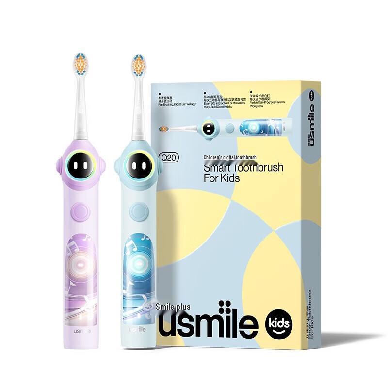 

usmile Q20 Children s Digital Electric Toothbrush - Voice Reminder 2-Pack (Blue & Purple)