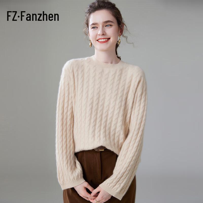 

Женский пуловер свитер с круглым вырезом из кашемировой смеси Free Size