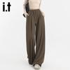 Izzue It Women's Relaxed Fit Drawstring Wide-Leg Pants