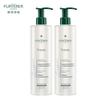 Rene Furterer Gentle Purifying Shampoo