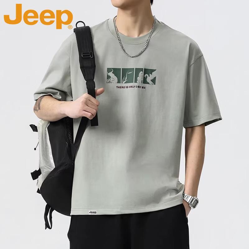 

JEEP Men s Heavyweight Short Sleeve T-Shirt XL