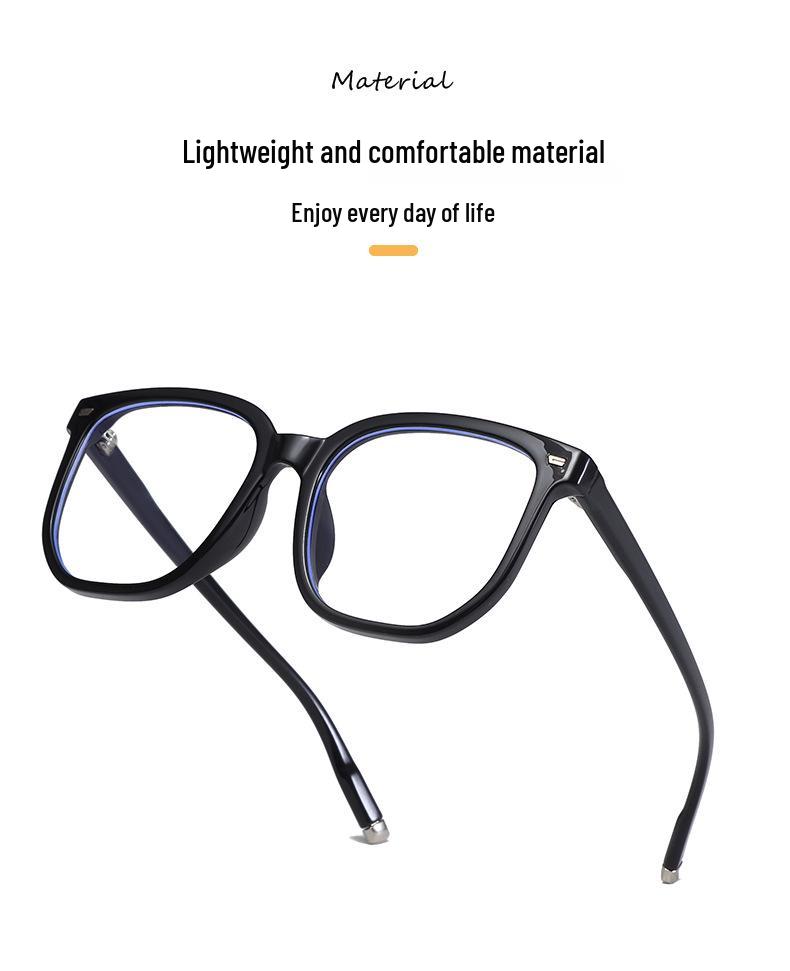 TR90 Korean-Style Large Frame Blue Light-Blocking Mung Bean Eyeglasses 8015