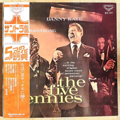LP Record DANNY KAYE LOUIS ARMSTRONG Five Pennies SLC377 LONDON 1971 Japan Soundtracks Musicals Used