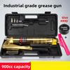 Self Priming Lever Grease Gun Heavy Duty Manual High Pressure for Machinery Lubrication