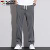 TUCANO Men's Lyocell Blend Loose Straight Leg Casual Pants