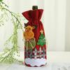 Festive Santa Claus Wine Bottle Cover & Christmas Party Decorations