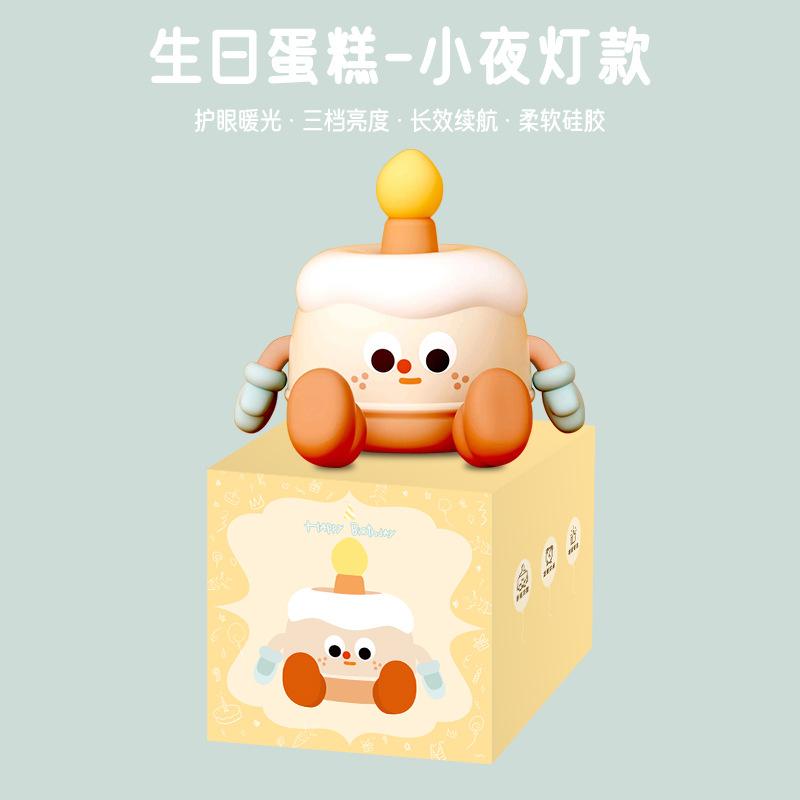 

Birthday Cake Shape Mobile Phone Holder Night Light Ornament Bedside Lamp Sensor Pat Lamp Creative Cute Valentine s Day Gift