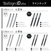 Sakura Craypas Ball Sign iD Plus Gel Ink Ballpoint Pen, Pure Black, 0.5mm (10-pack)