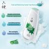 Liushin Refreshing & Moisturizing Shower Gel