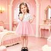 Girls' Summer Dress: Rabbit & Strawberry Print with Patchwork Mesh Skirt - Short Sleeve for Kids
