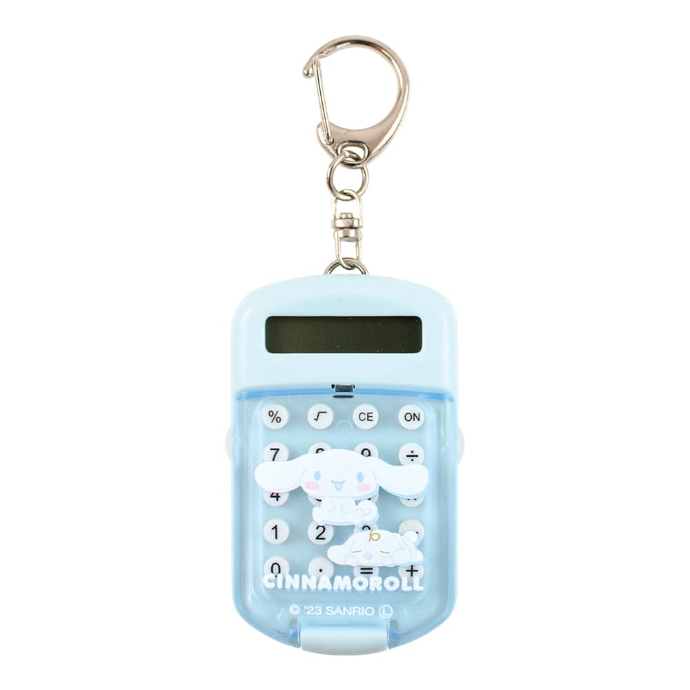 

Tees Factory Sanrio Clear Mini Calculator Keychain Cinnamoroll SR-5541895CR