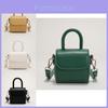 Stylish Vintage Mini Crossbody Bag For Kids With Breathable And Waterproof Features