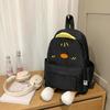 Zaino scolastico di alto valore brutto carino piccolo anatra gialla zaino scolastico 1011 nuovo divertente carino bambini zaino leggero per uscire zaino piccolo