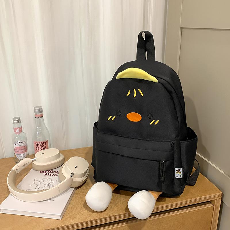 Zaino scolastico di alto valore brutto carino piccolo anatra gialla zaino scolastico 1011 nuovo divertente carino bambini zaino leggero per uscire zaino piccolo