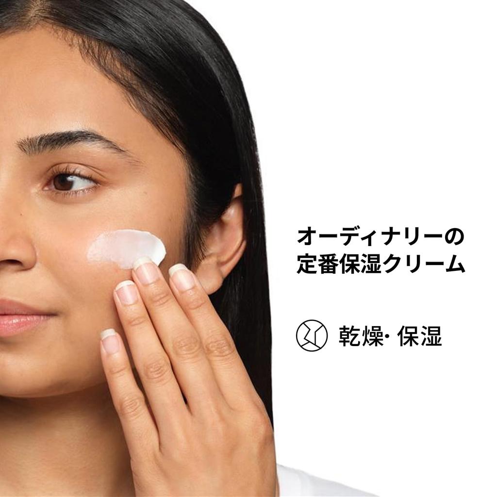 Brand Newcomer Award The Ordinary Natural Moisturizing Factor Hyaluronic Face Moisture 100mL Face Cream Skin Care Dry Moisturizing Sensitive Skin Dry