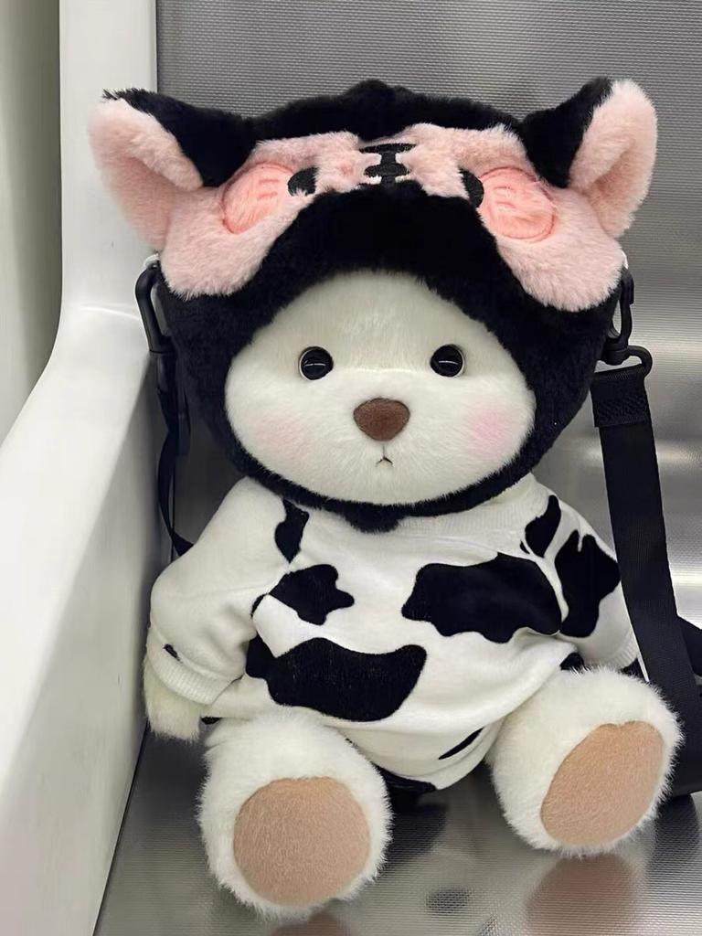 Kawaii 30cm Clothes Plush Toys Plush Bear Doll Clothing Soft Bear White Brown Teddy Bear Girls Heart Kids Girlfriend Cute Toys