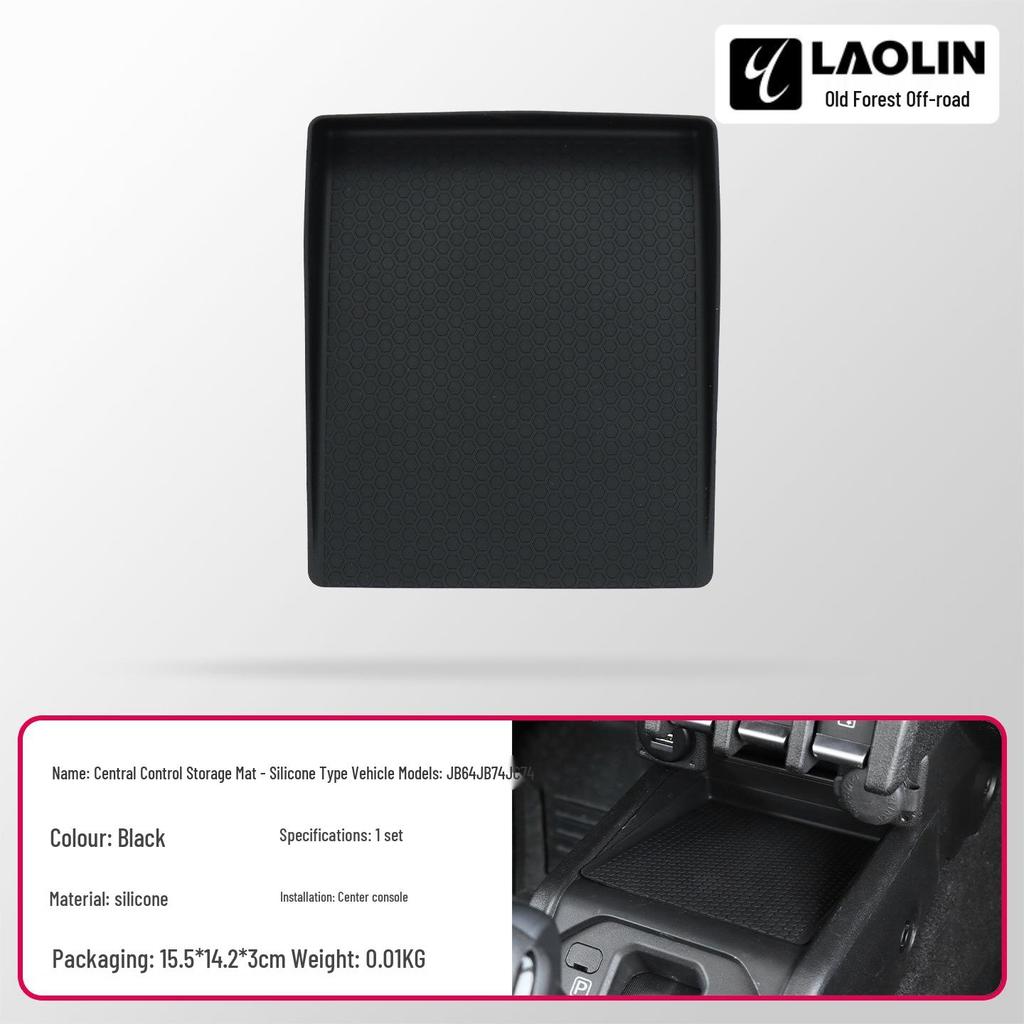 19-26 New Jimny Passenger Seat Silicone Storage Box/Mat for Modified Vehicles