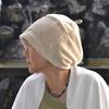 [JUNXINHENGFA] Sauna Hat Sauna Accessories Stylish Men's Women's Pocket Included Deep Fit Oversized Hair Damage Prevention (Dark Gray)