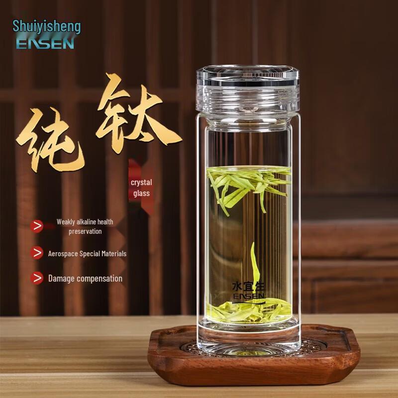 Shui Yisheng Pure Titanium Antibacterial Glass Cup