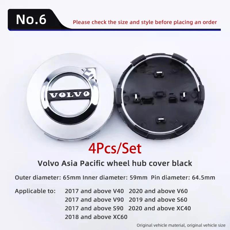 4 ks 64mm Krytka středového krytu kola pro auto vozidlo Znak pro Volvo XC90 V90 V60 XC60 V40 S80 S60 S90 C40 XC40 V70 XC70 C30 C70 EX9