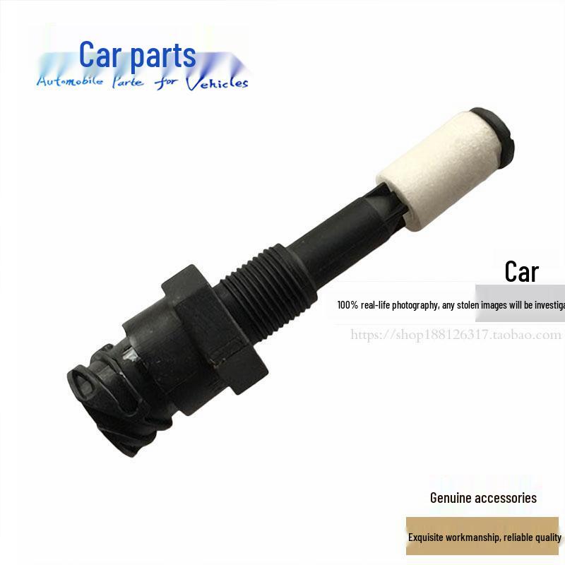Compatible Water Level Sensor Plug for Dongfeng Tianlong Tianjin Auxiliary Tank Alarm (Part 3690010-K0300)