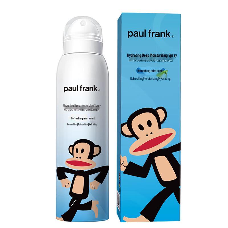 Paul Frank Deep Hydrating Facial Mist