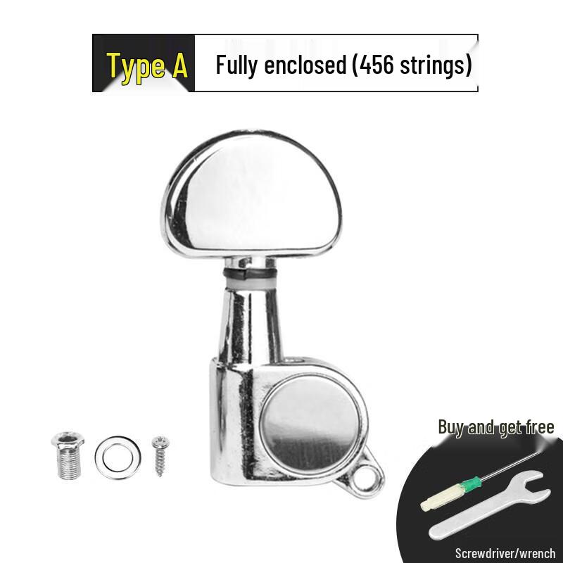 Universal Guitar Tuning Peg (Silver)
