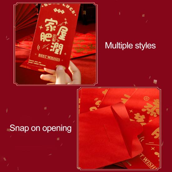 6Pcs Red Envelope High Capacity Good Meaning Lucky Housewarming Party Chinese Style Red Pocket for Friends