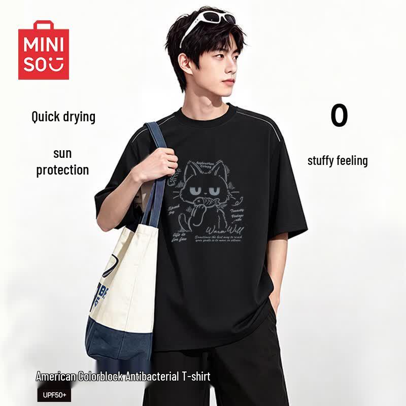 MINISO Men s Summer Quick-Dry Sport T-Shirt 3XL