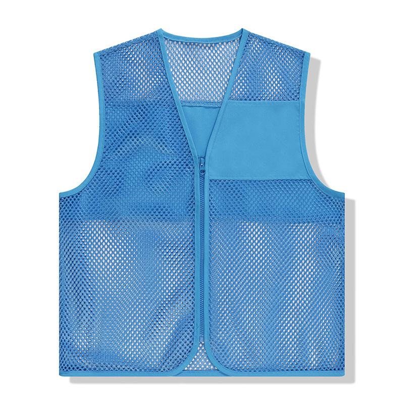 Custom Breathable Mesh Volunteer Vest with Logo