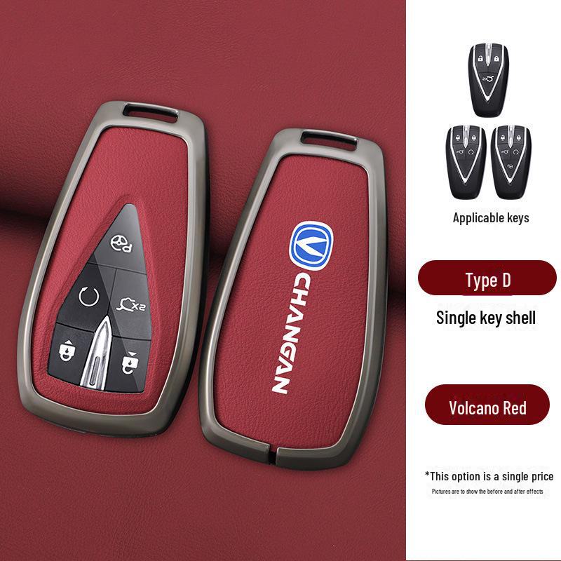 Changan Second Generation Key Cover for CS75Plus, CS55Plus, Men's Universal Alloy Shell for Yidong CS35 with Yida Buckle.