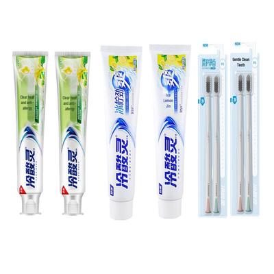 Pack Familial Dentifrice et Brosse à Dents Lengsuanling